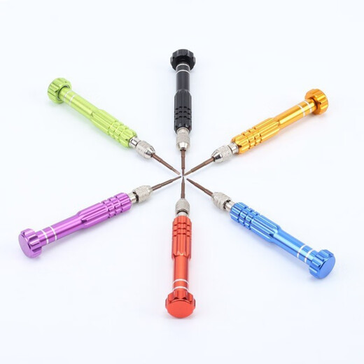 Liyebo Liye clock watch screwdriver tool repair car remote control key cross-shaped small screwdriver black