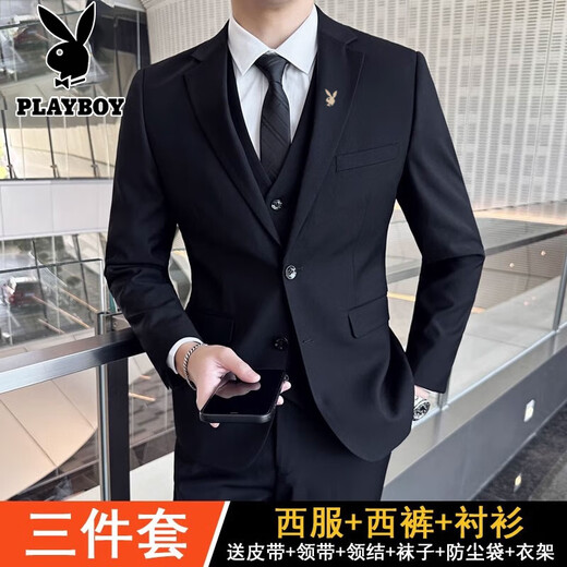 Playboy Suit Men's Business Slim Suit Professe Profese Traje pequeño Croom Best Man Vestido de novia Set de tres piezas Traje negro de doble botón + pantalones + Camisa + Big Gift Bag 3xl [145-160Jin [Jin iguala 0.5 kg]]]