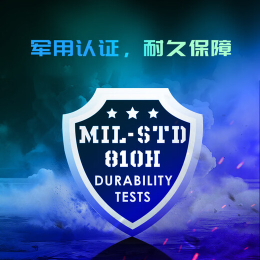 未来人类（Terrans Force）S4 国家补贴20% AI计算14英寸轻薄高算力设计游戏笔记本电脑(U7-155H RTX4070 32G 1T 2.8K）