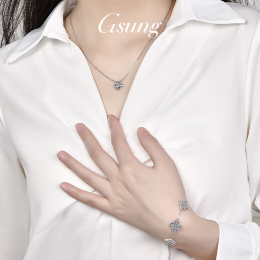 GsunG platinum four-leaf clover bracelet for women new PT950 crushed ice four-leaf clover set chain platinum necklace for women shiny PT950 bracelet about 16 grams 16-18 cm pre-order