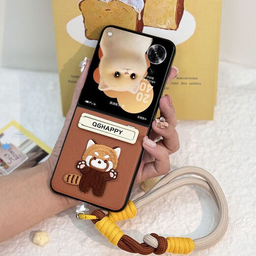 Luxus trendy Wu Glory Magicvflip Mobile Hülle Klappschirm V Flip kleiner riesiger Bildschirm Vollbedeckung Schutzhülle Hand-in-Crossbody-Männer und Frauen Ölmalereien Blumenhaut Hautschale handeln