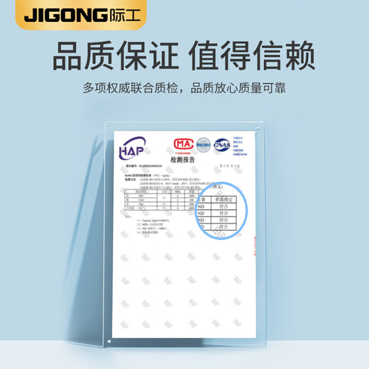 JIGO universal air conditioner remote control universal remote control board for all brands Gree Midea Haier Oaks Hisense TCL Hualing Kelon Zhigao Changhong Xinke Chunlan Mitsubishi Daikin universal air conditioner remote control