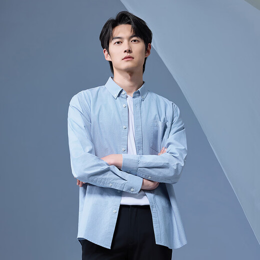 Hecho en JD [Pure Cotton Oxford] Camisa para la camisa de hombres de manga larga de otoño para hombres chaqueta azul claro 42