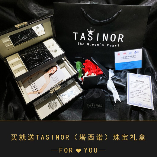 TASINOR Jewelry Tahitian Black Pearl Pendant Seawater Pearl Send 18k Gold Necklace for Wife, Gift for Mom, Pendant Style, Send 18k Gold Necklace Gift Box Certificate