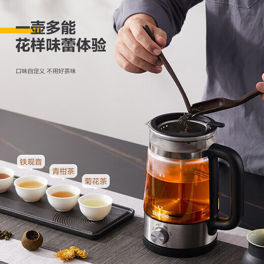 SUPOR tea boiler health kettle spray tea kettle kettle electric kettle 1 liter steam tea kettle tea steamer tea kettle making tea around the stove SW-10C05 1L