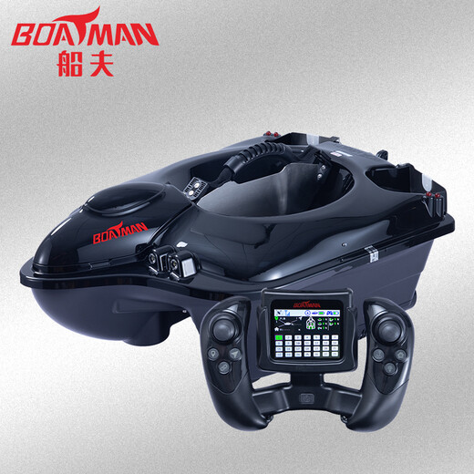 
Boatman (BOATMAN) BL intelligent remote control nesting boat automatic positioning hook delivery high power net fish searcher large remote control nesting boat high-end model [maple leaf color] 3 hours of battery life