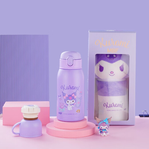 HELLO KITTY 凯蒂猫儿童卡通保温杯316镜面不锈钢带吸管保温水杯女童小学生保温杯 KT-1381【粉色600ML】