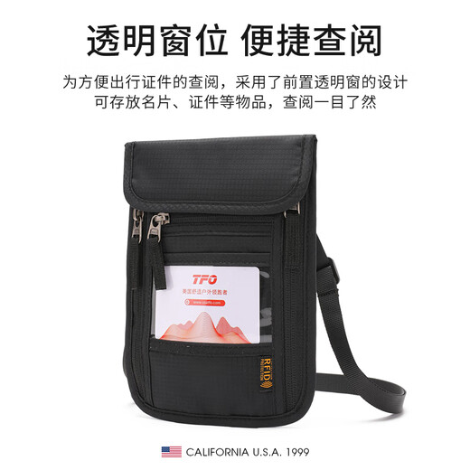 TFO 北美系列旅行证件包 多功能斜挎挂护照卡夹收纳包 黑色 21.5*16CM