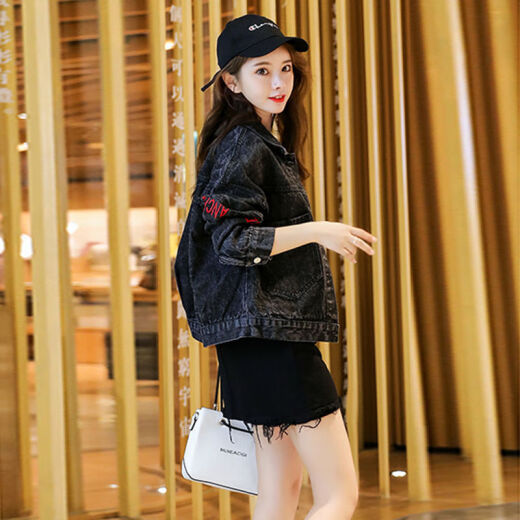FHHUABD黑色牛仔外套女潮ins春夏秋款女装新款百搭矮个子牛仔衣2025新款 9926#黑色 S  建议80--100斤