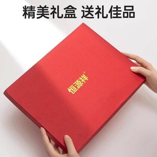 Hengyuanxiang Woolen Hat Women's Autumn and Winter Warmth Middle-aged and Elderly Wool Knitted Hat Thickened Birthday Gift for Mom and Grandma