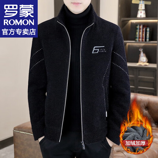 
Romon stand collar jacket for men in autumn and winter new style plus velvet thickened warm casual wool jacket embroidered top men's clothing 6629 gray M