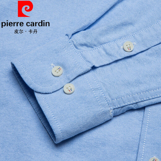 Pier Cardin [Light Luxury High-end] Stand-collar denim shirt for men long-sleeved autumn thin collarless round neck spring and autumn top blue ice silk casual shirt knitted 11162 white 175