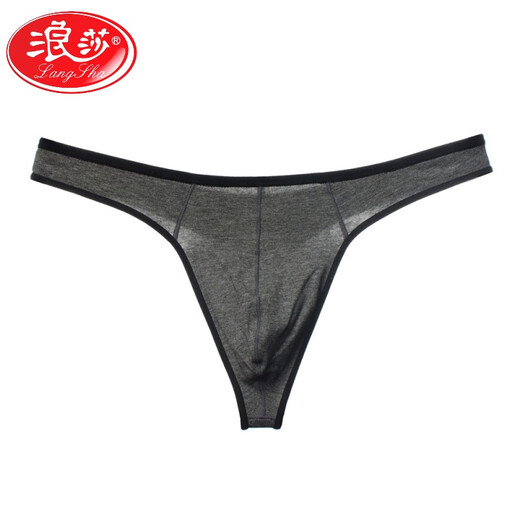 LangSha men's thong pure cotton underwear sports underwear men's jogging underwear without marks one-piece youth trousers red L 130Jin [Jin equals 0.5 kg]-140Jin [Jin equals 0.5 kg]