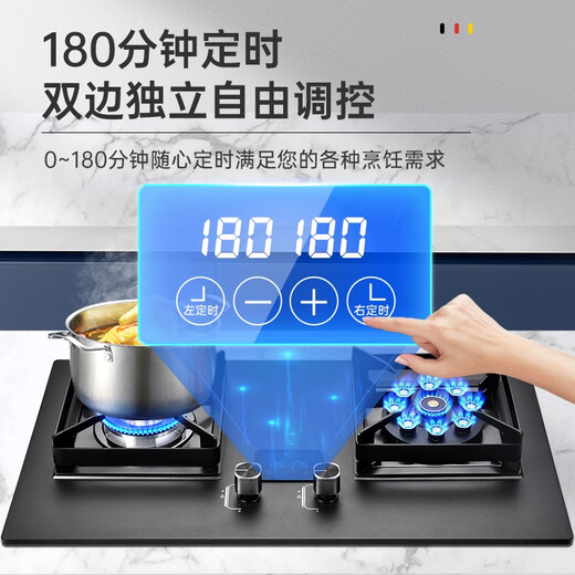 YANTT德国【上门安装】燃气灶天然气灶煤气灶双灶家用大火力猛火灶2.5加厚灶台台嵌两用灶具 2.5加厚精钢左边猛火定时款（683） 天然气