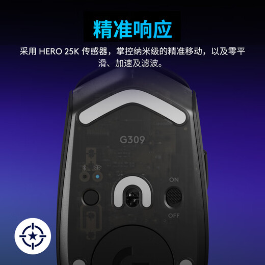 Logitech (G) G309 Wireless Gaming Mouse, Entourage Wireless Bluetooth Dual Mode Mouse, E-Sports Bluetooth Mouse, Lightweight Little Fart King Eats Chicken, Macro Programming, Big Hand Mouse for Boyfriend, G309 Black, Bluetooth + Receiver