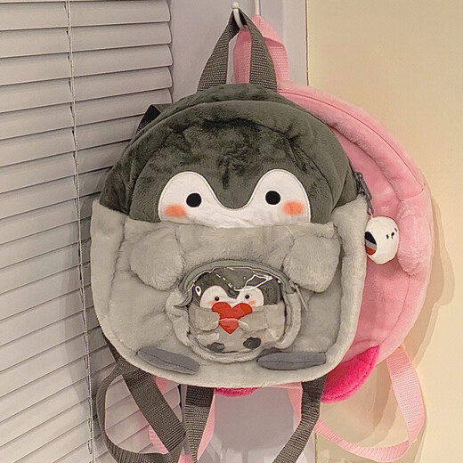 
Yuze Penguin Backpack Women Ins Cute Cartoon JK Girl Doll Bag Doll Plush Casual Mini Small School Bag Off-White Small Title
