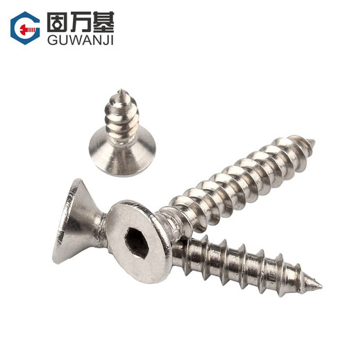 Guwanji 304 stainless steel flat head hexagonal self-tapping screws countersunk head hexagonal self-tapping machine screws M4*10 50 pieces