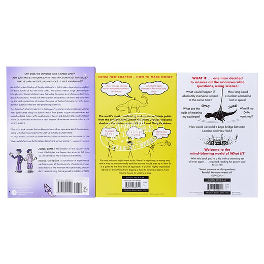 预售 科普前沿科学知识三册套装 英文原版 幽默插图科普 What If? + How To + We Have No Idea Randall Munroe Jorge Cham\x0a