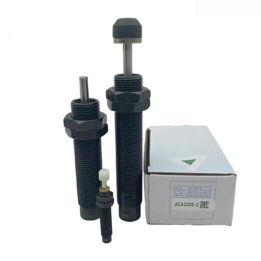 Yadeke; Airtacaca Yadeke-Typ Hydraulikpuffer 0806-2/1007-2/1215/1412/2020 Hydraulische Dämpfer ACA1416-2 mittlere Geschwindigkeit