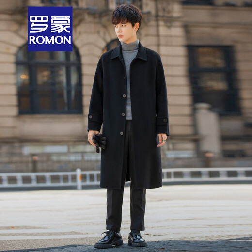 Abrigo de longitud media de Romon para hombres hepburn rompecabezas de viento de lana de color sólido en invierno para hombres 8021 Black Oblique Pocket S General Peso 110 Jin [Jin iguala 0.5 kg] o menos