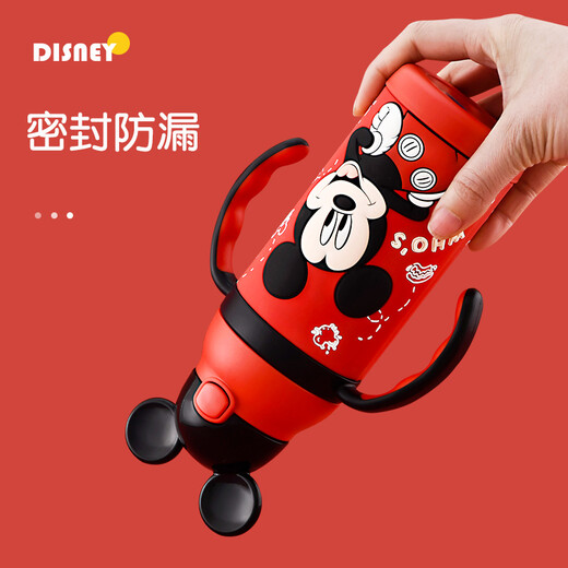
Disney baby straw thermos cup kindergarten children children stainless steel strap portable household drinking kettle 3440 Mickey black and red-dual-use 380ml straight sucking nozzle