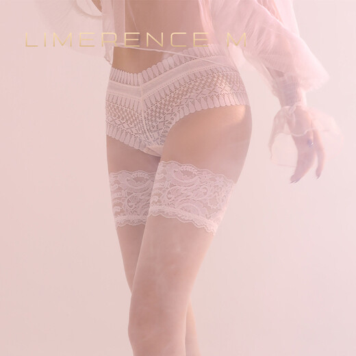Lai Mi Runsi 0.01 Stockings Monet Garden Silky Women's Thin Sexy Lace High Stockings White One Size