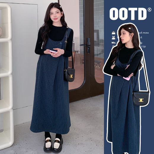 Mère de Ranqi enceinte enceinte d'automne 2025 Nouvelle robe Robe Automne et costume d'hiver Tenue haut de gamme Spring and Automn Strap Jirt Two-Piece Set Spower Jupe + Black Top (Ensemble en deux pièces) 2xl