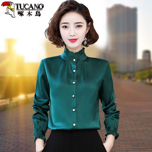 Woodpecker shirt women's shirt women's 2025 long-sleeved spring clothes new chiffon shirt top temperament versatile and fashionable base shirt fashion CZP_5012_Apricot color-40# M _(Suggested 95-105Jin[Jin equals 0.5 kg])