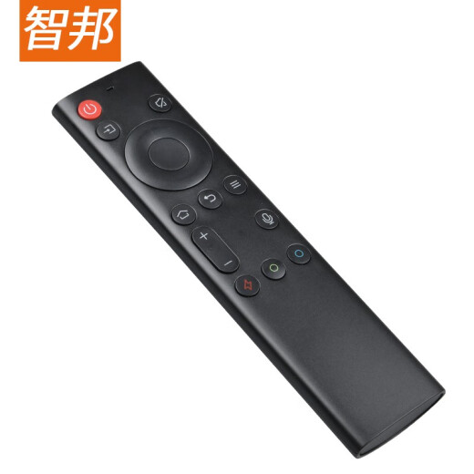 Zhibang aplicable a Skyworth TV Bluetooth Voice Control remoto YK-8611J 55G71 65G71 55G671 65G67 YK-8611J