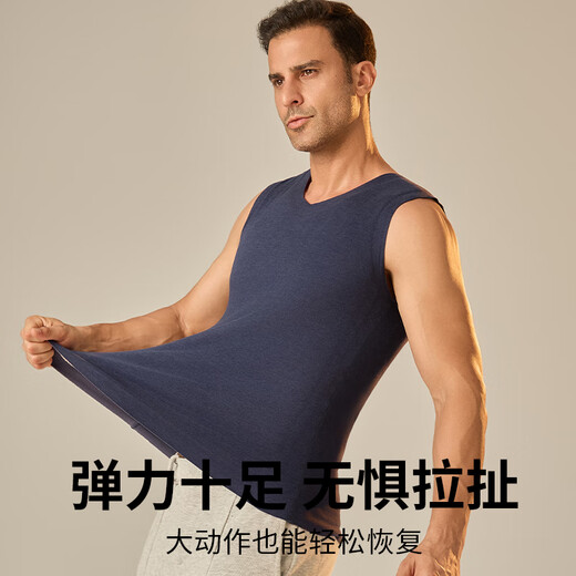 Xue Qianman wool thermal vest for men in autumn and winter, seamless antibacterial base layer, thickened and warm, slim sleeveless waistcoat for men