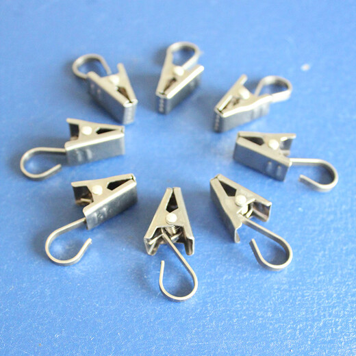Zhenzhuang curtain hooks, curtain hooks, clips and buckle accessories, small clips, curtain rings, curtain rod iron ring buckles, 25 pieces
