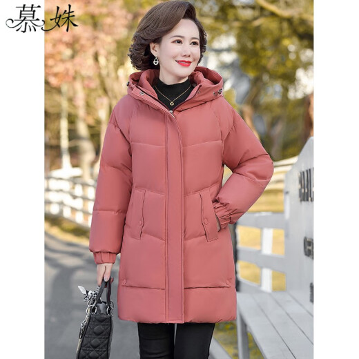 Mu Shu's new products focus on high-end brands middle-aged mothers' winter jacket down cotton jacket 2022 new cotton jacket middle-aged and elderly women's winter clothes plus velvet winter cotton jacket 3899 matcha color [add velvet thickened] XL recommends 80-105 Jin [Jin equals 0.5 kg] [Add to buy and pay attention to priority delivery]