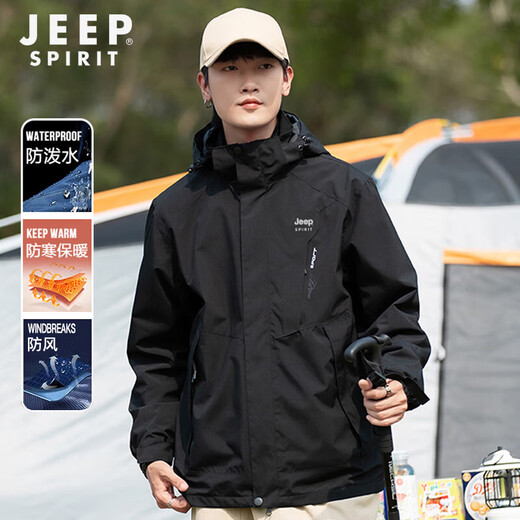 JEEP SPIRIT Jacket Men's Outdoor Three-in-One Jacket Men's Fleece Removable Coldproof Mountaineering Jacket Men Black 2XL