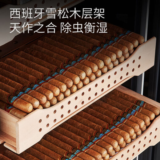 Vinocave cigar cabinet small household constant temperature and humidity control eggplant cultivation inverter compressor with fingerprint lock imported cedar wood box ammonia removal humidification cabinet remote display cabinet V5 smart frequency conversion + fashionable cigar cabinet upgraded version 200L