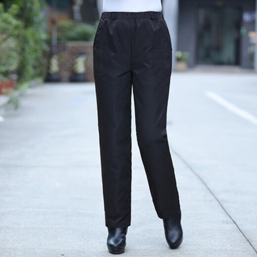 Conwhd large size down pants for women outer wear high waist loose straight winter thick 90% white duck down removable liner mother red flower black 3XL (2 feet 6-2 feet 7)