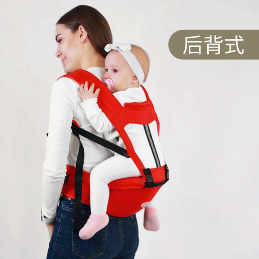 One-piece baby strap baby waist stool lightweight, four seasons multi-function front-held front and rear dual-purpose summer baby-carrying artifact light blue