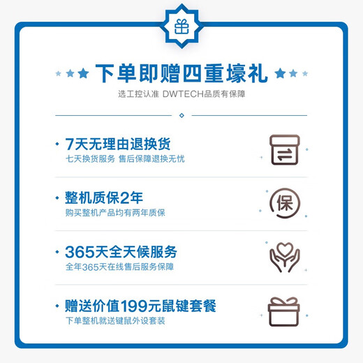 DWTPC Point Micro Advantech Industrial Computer MIC-770/7700H Original Brand New Industrial Computer High Performance Compact Fanless Embedded Mini Industrial Computer Expandable I7/16G/1T Mechanical/Power Adapter Advantech MIC-770H V2 Tenth Generation