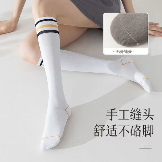 槿城 运动小腿袜子女春季专业健身肌能压缩压力跳绳跑步长筒袜WZ-701 三杠白【两双装】 均码
