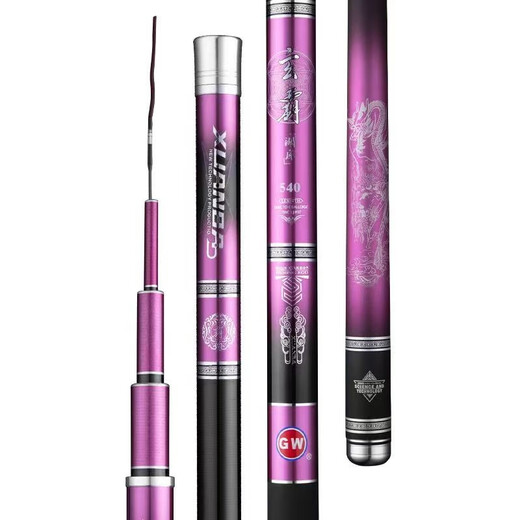 Guangwei (GW) fishing rod hand rod Xuanba ultra-light and ultra-hard 28-tone leisure wild fishing comprehensive rod Huku fishing rod fishing rod carp rod 2.7m Xuanba 5H large comprehensive + rod tip Guangwei (GW) fishing rod hand rod Xuanba ultra-light and ultra-hard 28-tone leisure wild fishing comprehensive rod Huku fishing rod fishing rod carp rod 2.7m Xuanba 5H large comprehensive + rod tip