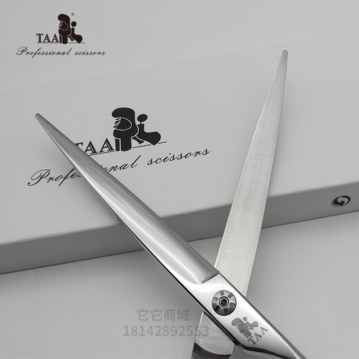 TAA Taiwan taa it it 7.5-inch P-75 straight cut fine trimming pet grooming scissors P-70 for pet shops 7.5-inch straight cut P75