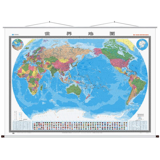 【京仓速发 明日达】1:1300万世界地图(挂图)9787547107447