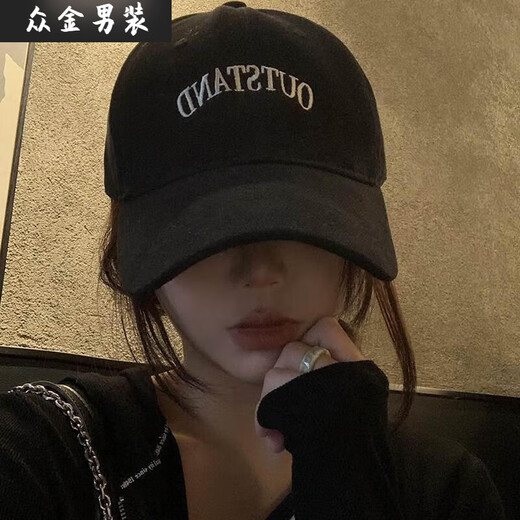 Manxinan black baseball cap for women 2024 new style enlarged and deepened peaked cap wide brim big head circumference showing face small versatile hat out black M (52-60cm) normal head circumference