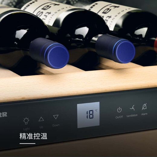 Liebherr Alemania Liebherr Temperatura constante Gabinete de vino tinto Wkes653 Barra de hielo pequeña de pared/VERTICA Puerta única Gabinete de vino tinto Ventas directas Directores Originales Importados Wkes653 Gabinete de vino 43L