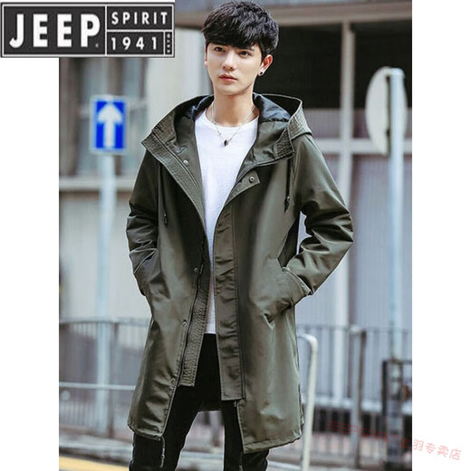 Jeep Spirit Military Windbreaker Herrenjacke Frühling und Herbst 2025 Neue mittlere Länge Überknee-Mantel mit Kapuzenladung Outdoor-Ladung Jacke schwarz-Sammlung und Priorität der Automobil-Lieferung 2xl 165-185jin [Jin ist gleich 0,5 kg]
