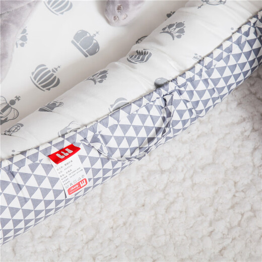 Hengzan newborn baby crib sleeping bed, safe crib, baby bed, bed in bed, baby nest travel bed, Carrot Rabbit HDJ 50*85