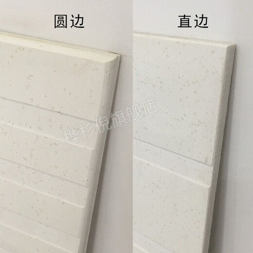 
Shower room anti-slip stone, bathroom imitation marble 600*1200 Shower room floor tiles, bathroom pull-out foot pedal floor tiles 12608 Straight side 600*1200