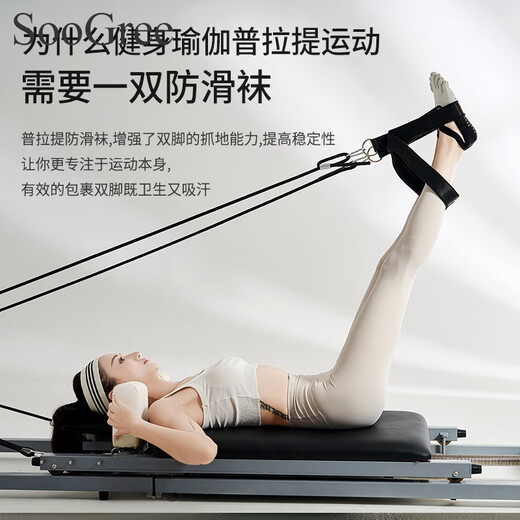 SooGree Yoga Socks Women's Non-Slip Five-Finger Sports Fitness Yoga Pilates Ballet Jump Rope Strap Tie-Dye Non-Slip Socks GSW88697 Gradient Strap Yoga Socks-White Purple