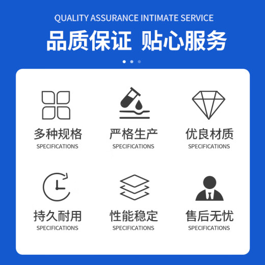 
Plastic barrel square laboratory plastic barrel with lid chemical barrel waste liquid barrel stacking barrel acid-resistant alkali sealed square barrel 5L10L20L 10-4933-05 10-4934-05 1049-34 10L 1