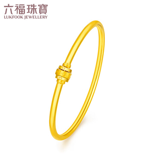 六福珠宝足金520告白密码黄金手镯女款空心开口弹力 计价 A03TBGB0005 60mm-12.40克(含工费831元)