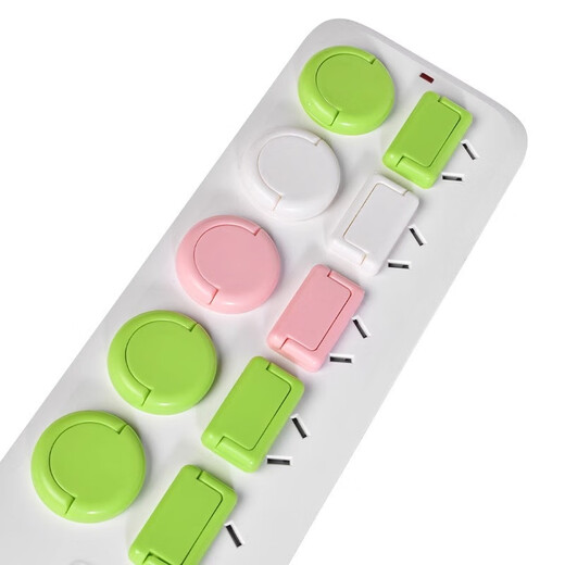 Low price children's anti-shock socket protective cover baby safety plug socket strip jack protective cover random two holes 40 pieces random color